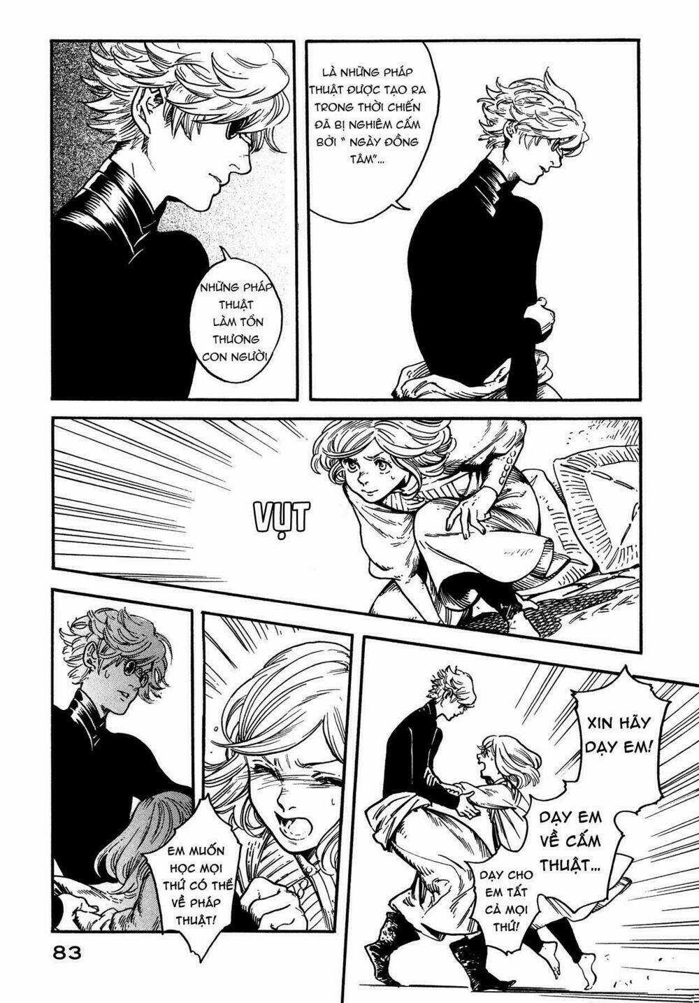 Tongari Booshi No Atorie Chapter 2 trang 16