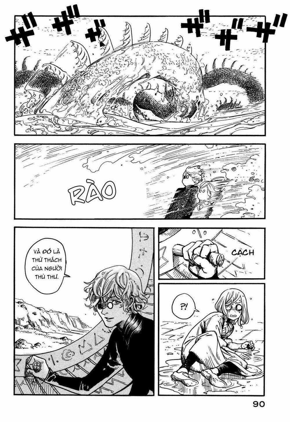 Tongari Booshi No Atorie Chapter 2 trang 23