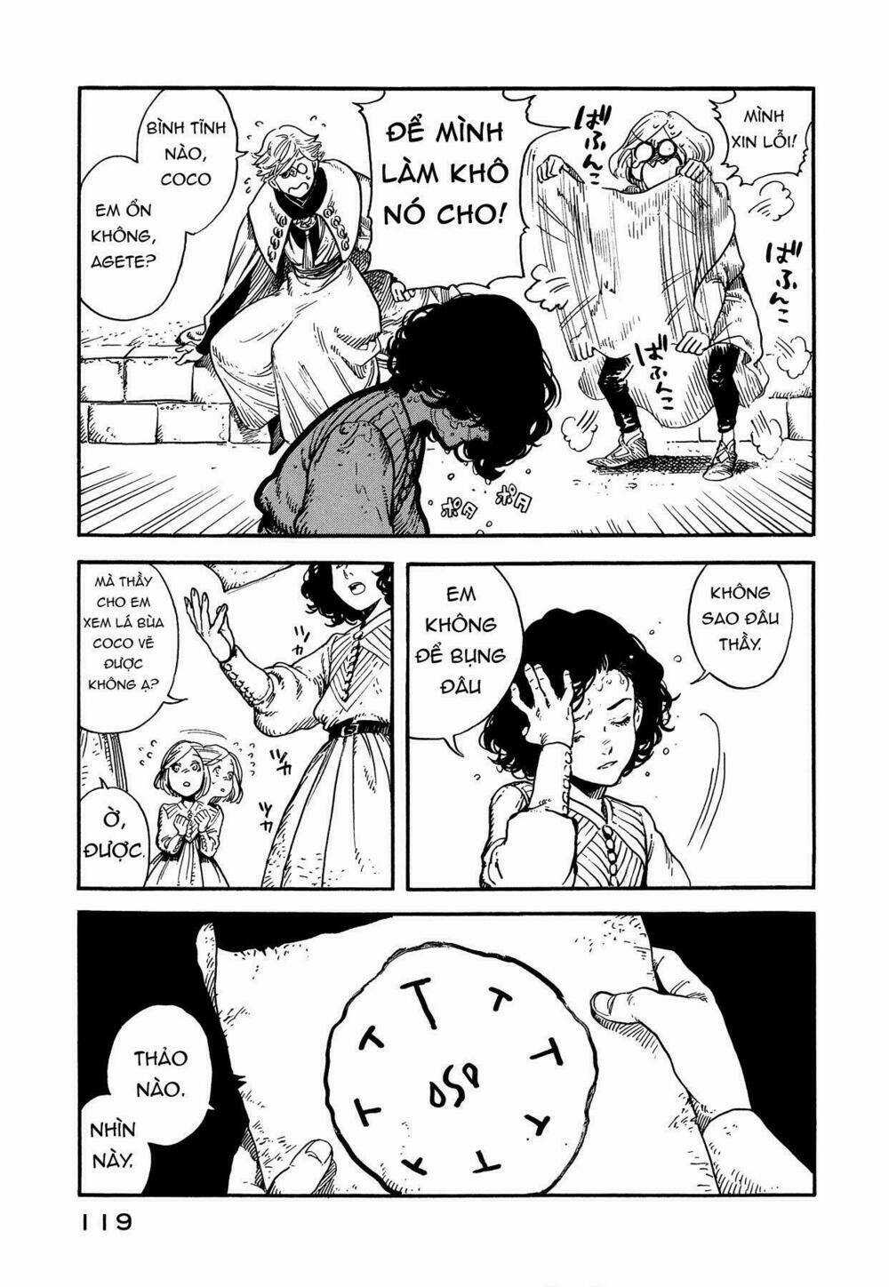 Tongari Booshi No Atorie Chapter 3 trang 15