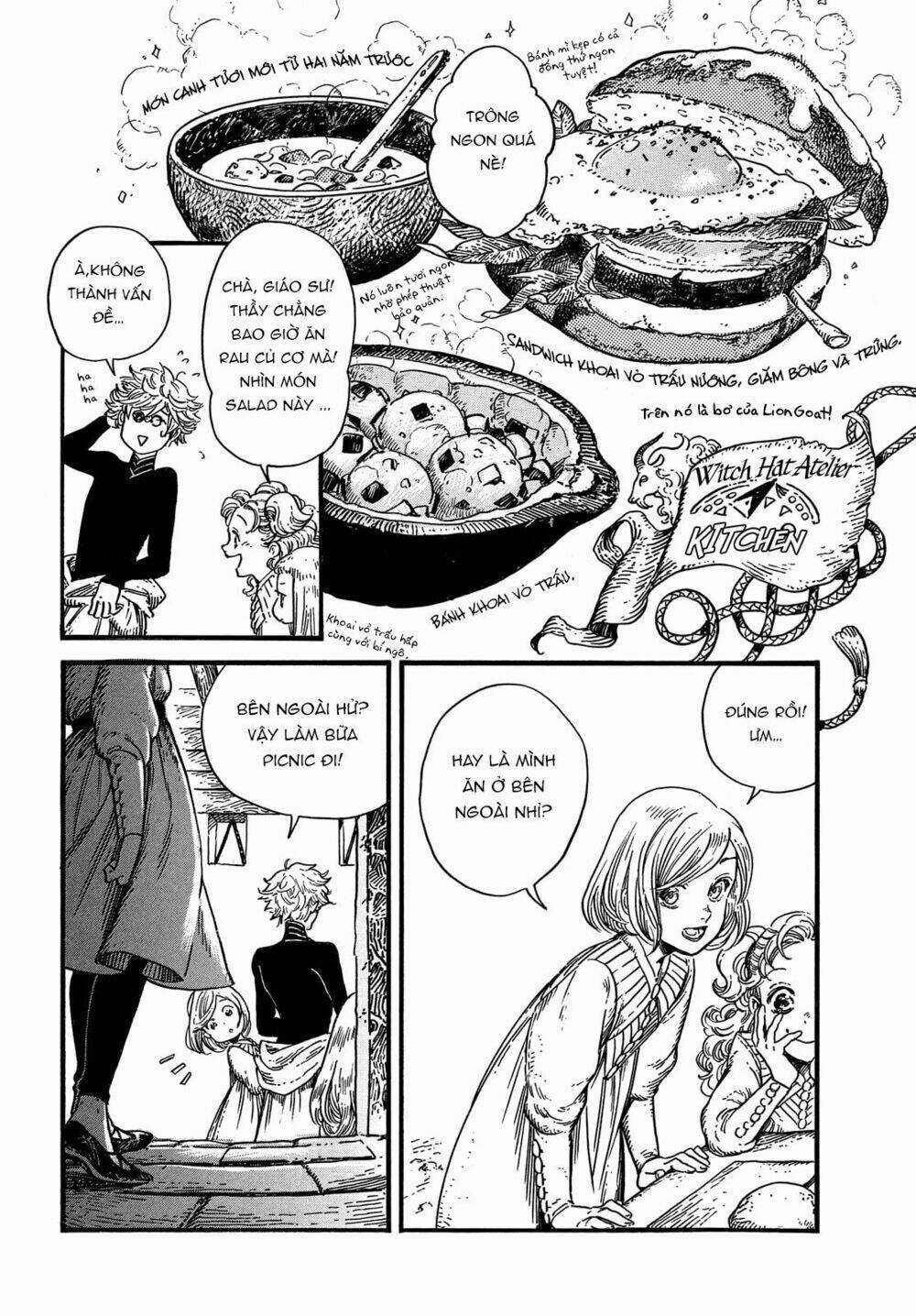 Tongari Booshi No Atorie Chapter 8 trang 17