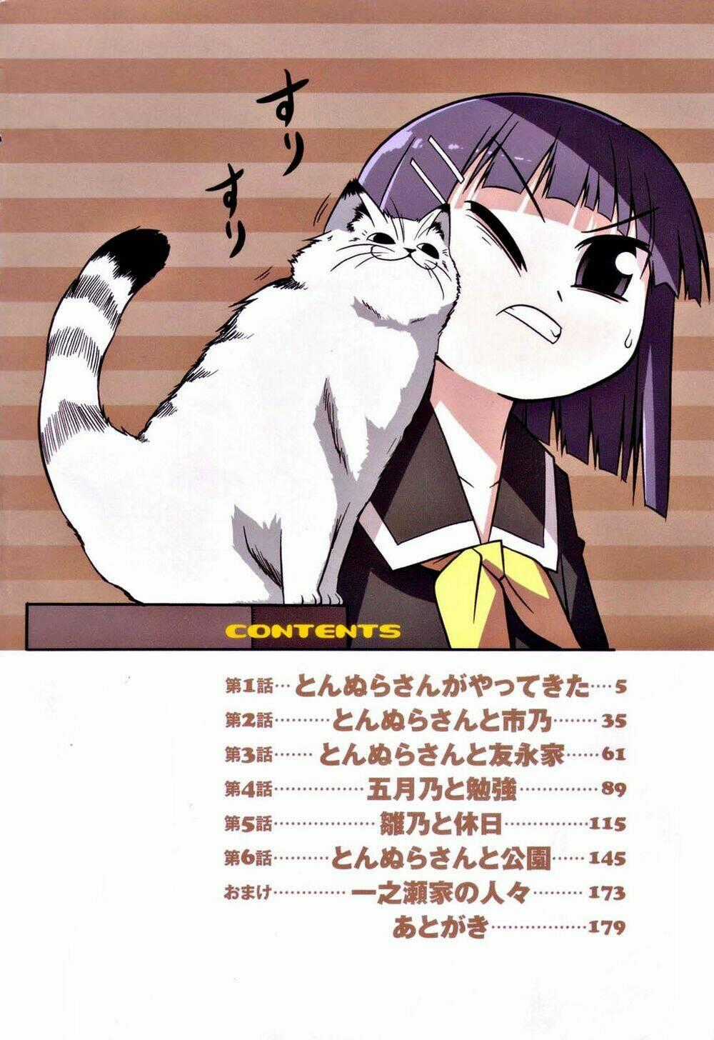 Tonnura-San Chapter 1 trang 1