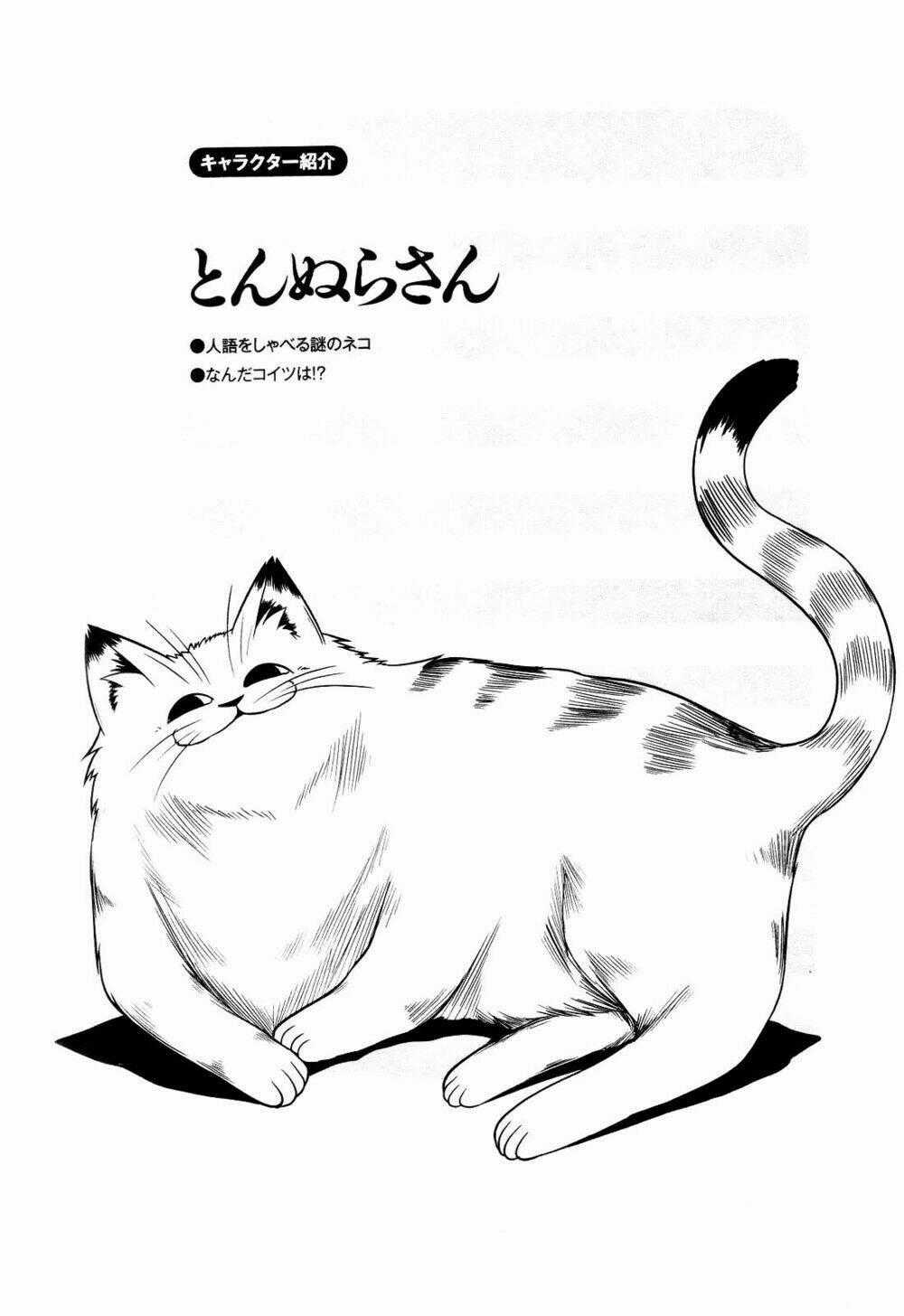 Tonnura-San Chapter 2 trang 0