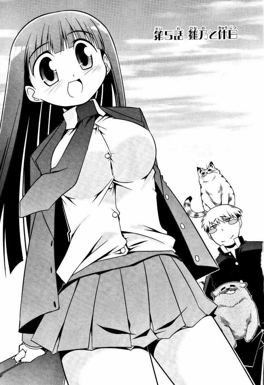 Tonnura-San Chapter 5 trang 0