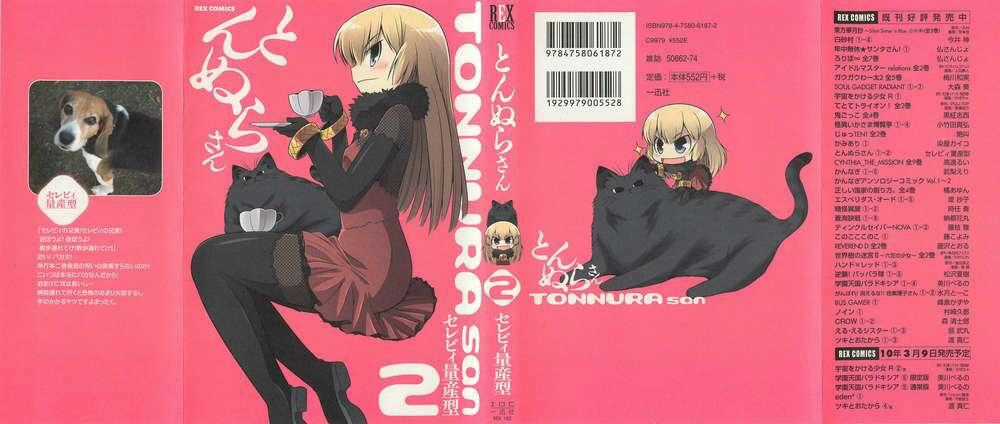 Tonnura-San Chapter 7 trang 0