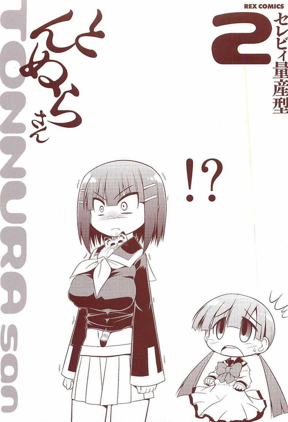 Tonnura-San Chapter 7 trang 1