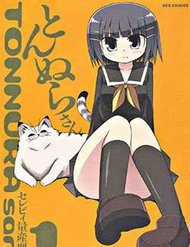 Tonnura-San