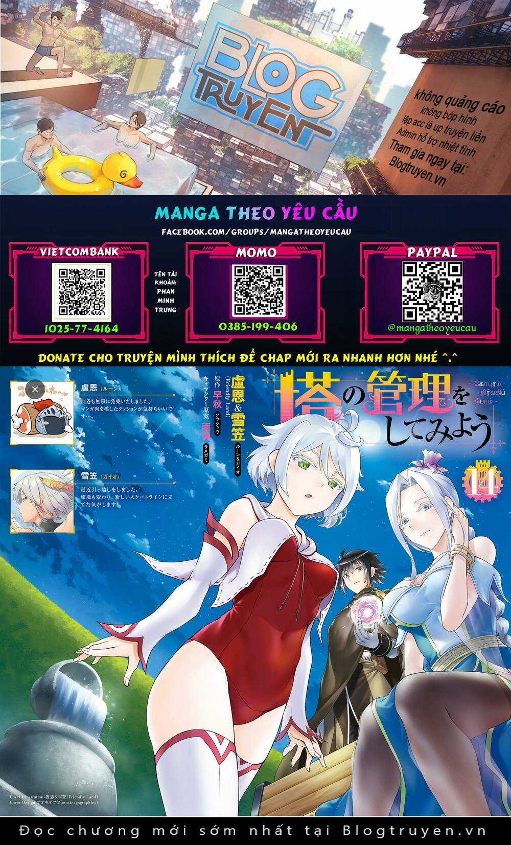 Tono Kanri O Shite Miyou Chapter 50 trang 0