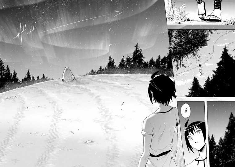 Tono Kanri O Shite Miyou Chapter 67 trang 17