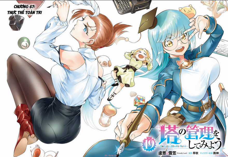 Tono Kanri O Shite Miyou Chapter 67 trang 3