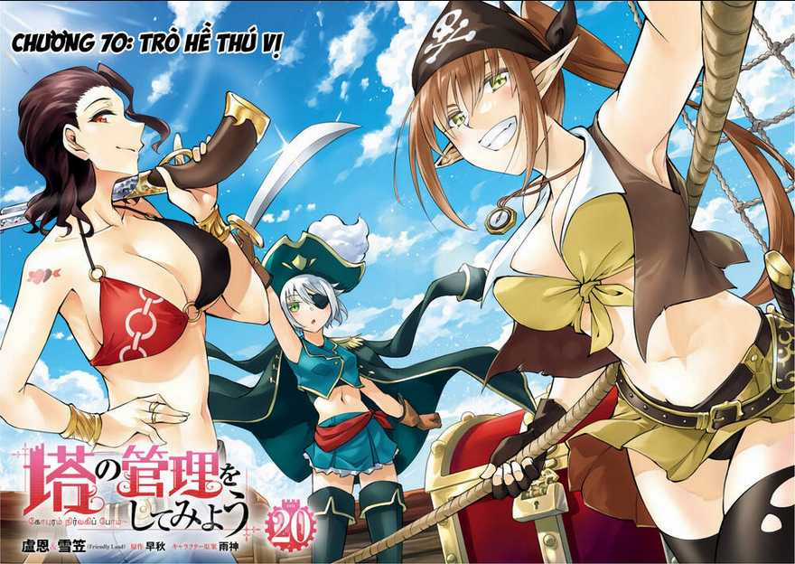Tono Kanri O Shite Miyou  trang 3