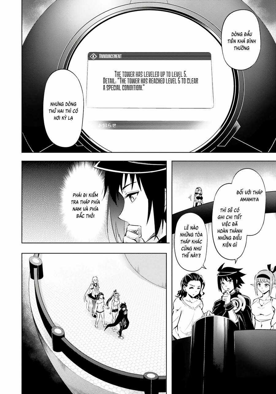 Tono Kanri O Shite Miyou Chapter 73 trang 12
