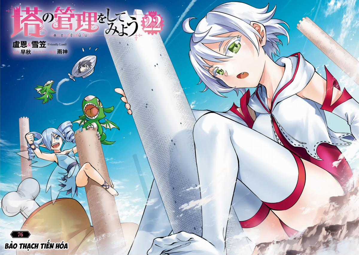 Tono Kanri O Shite Miyou Chapter 76 trang 2