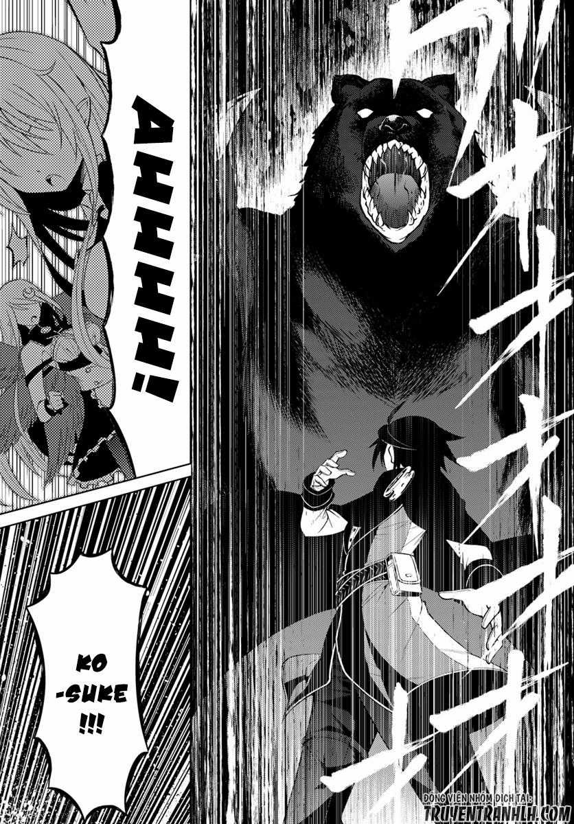 Tono Kanri O Shite Miyou Chương 1 trang 16