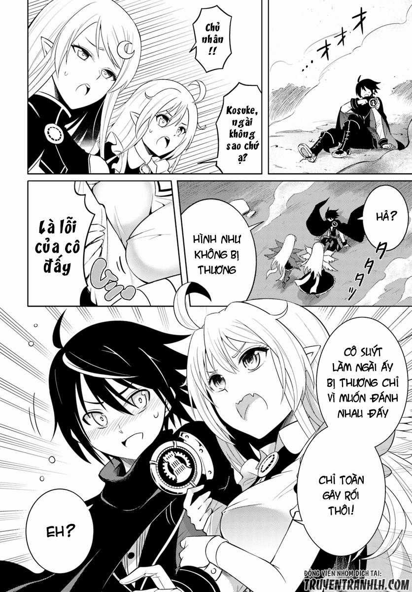 Tono Kanri O Shite Miyou Chương 1 trang 18