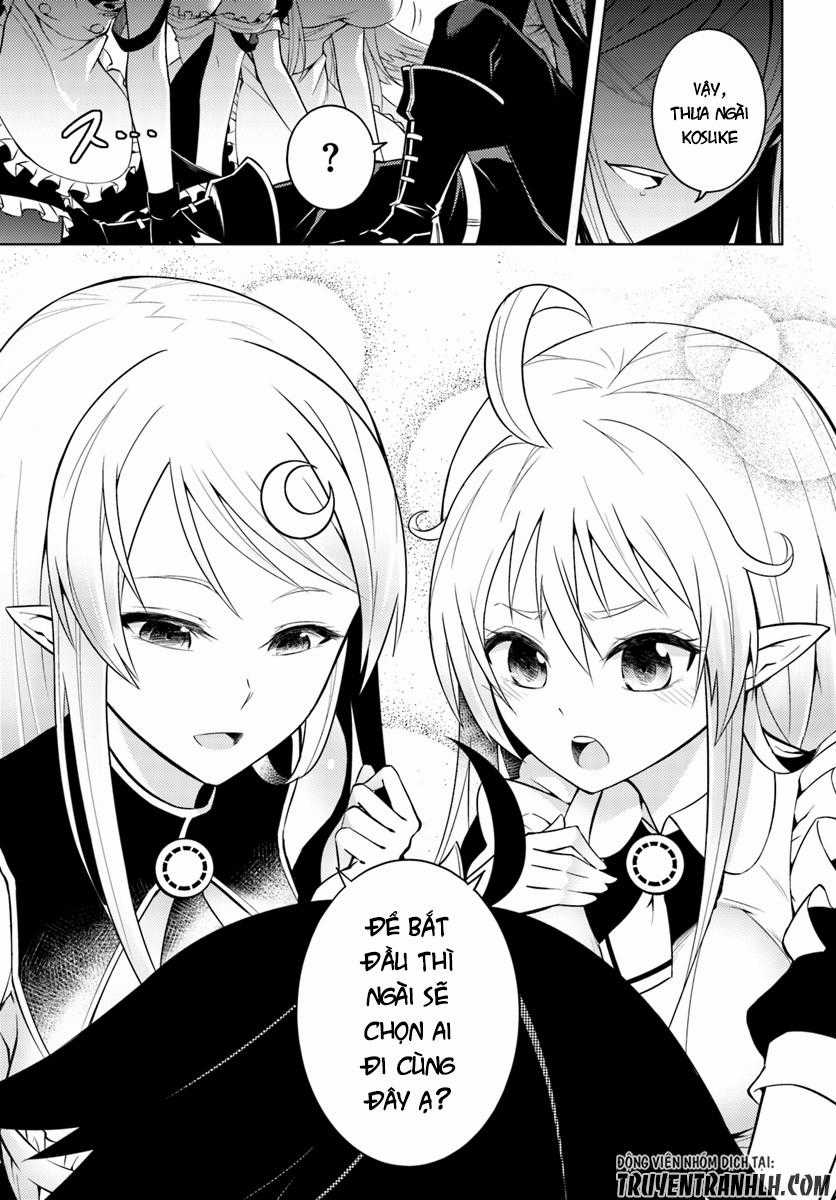 Tono Kanri O Shite Miyou Chương 1 trang 21