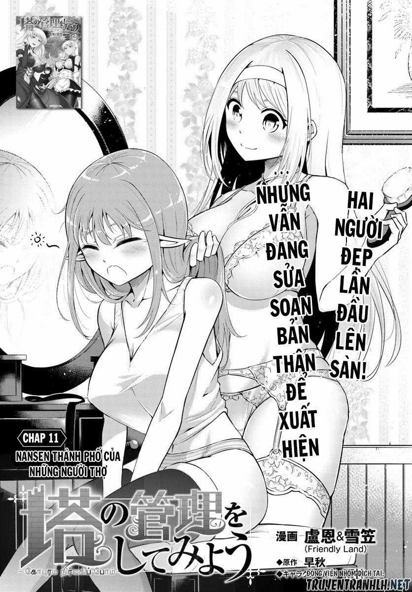 Tono Kanri O Shite Miyou Chương 11 trang 1