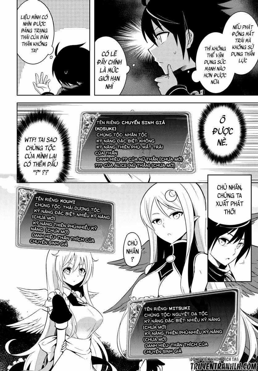 Tono Kanri O Shite Miyou Chương 2 trang 12