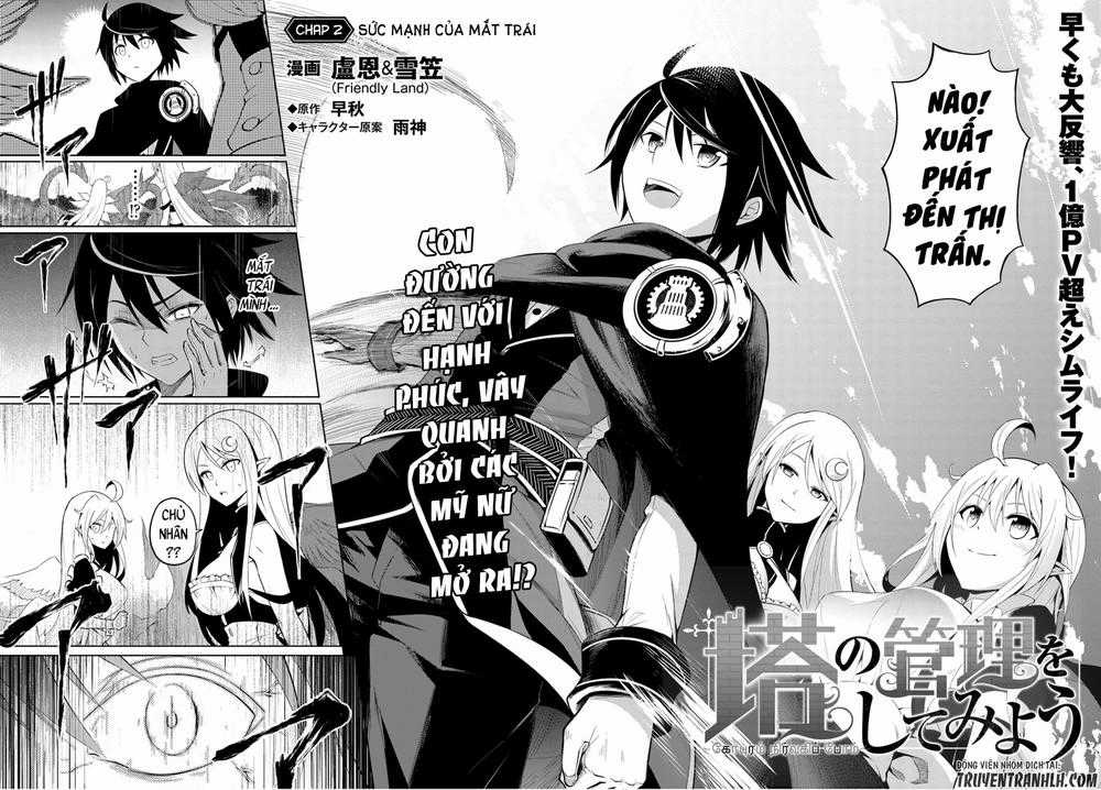 Tono Kanri O Shite Miyou Chương 2 trang 3