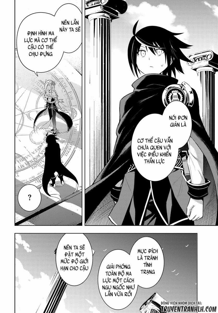 Tono Kanri O Shite Miyou Chương 2 trang 8