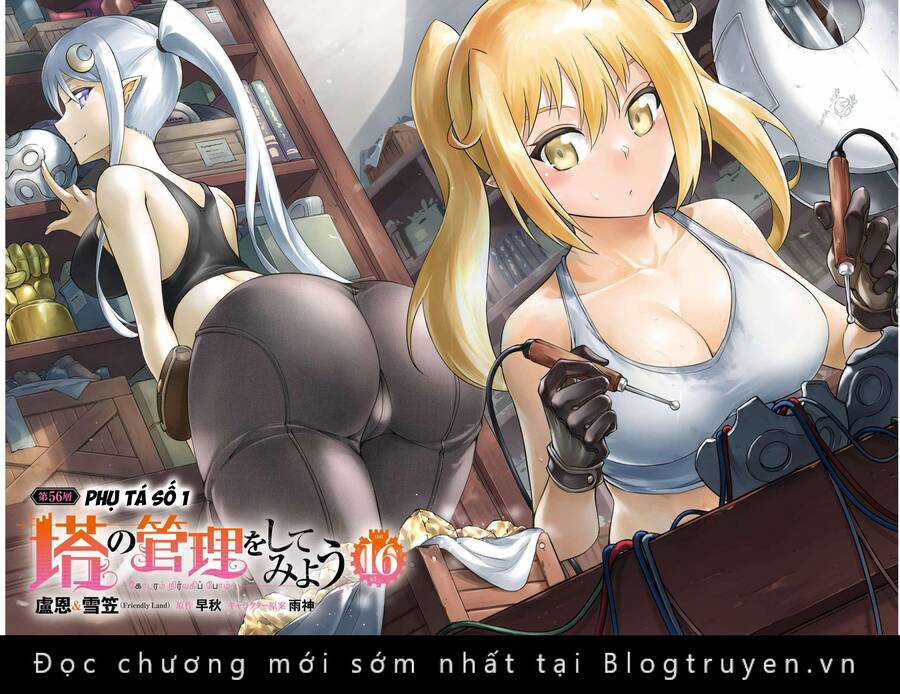 Tono Kanri O Shite Miyou Chương 56 trang 3