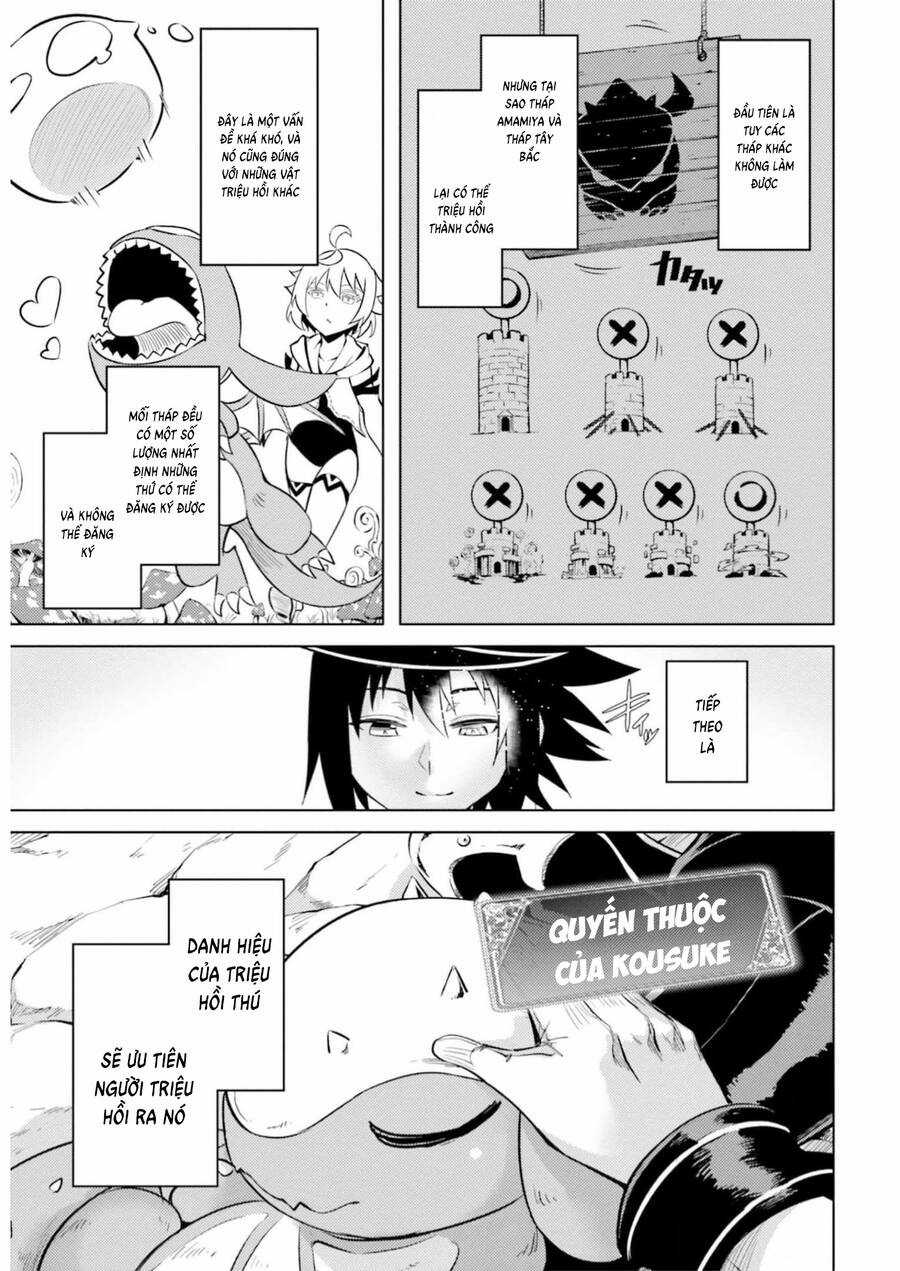 Tono Kanri O Shite Miyou Chương 57 trang 12