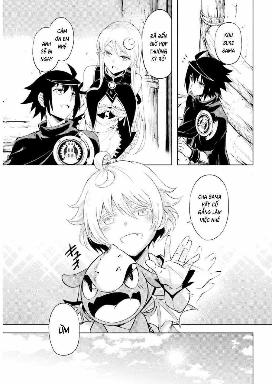 Tono Kanri O Shite Miyou Chương 57 trang 14