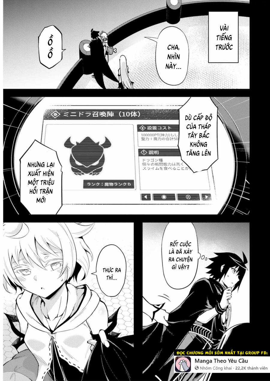 Tono Kanri O Shite Miyou Chương 57 trang 2