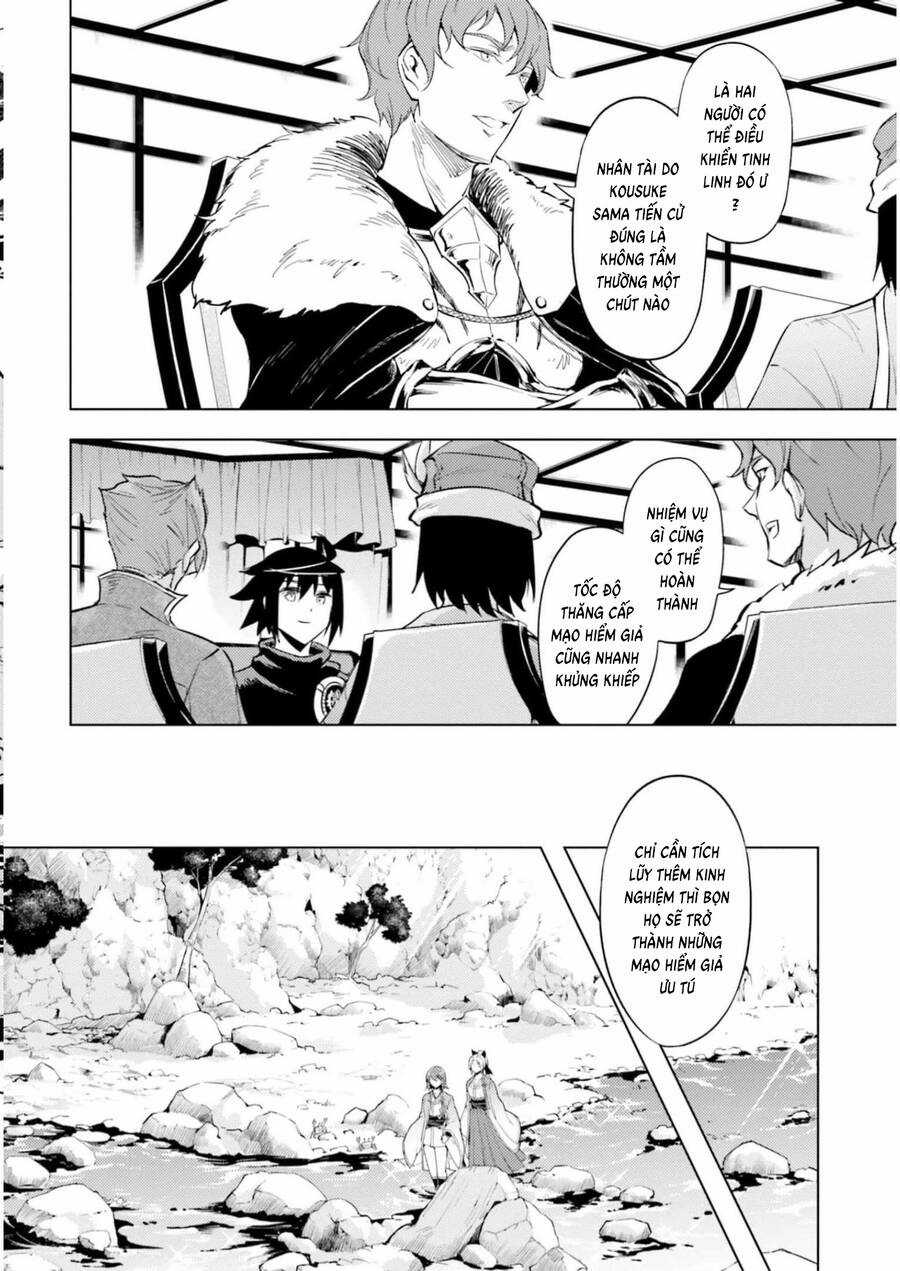 Tono Kanri O Shite Miyou Chương 57 trang 33