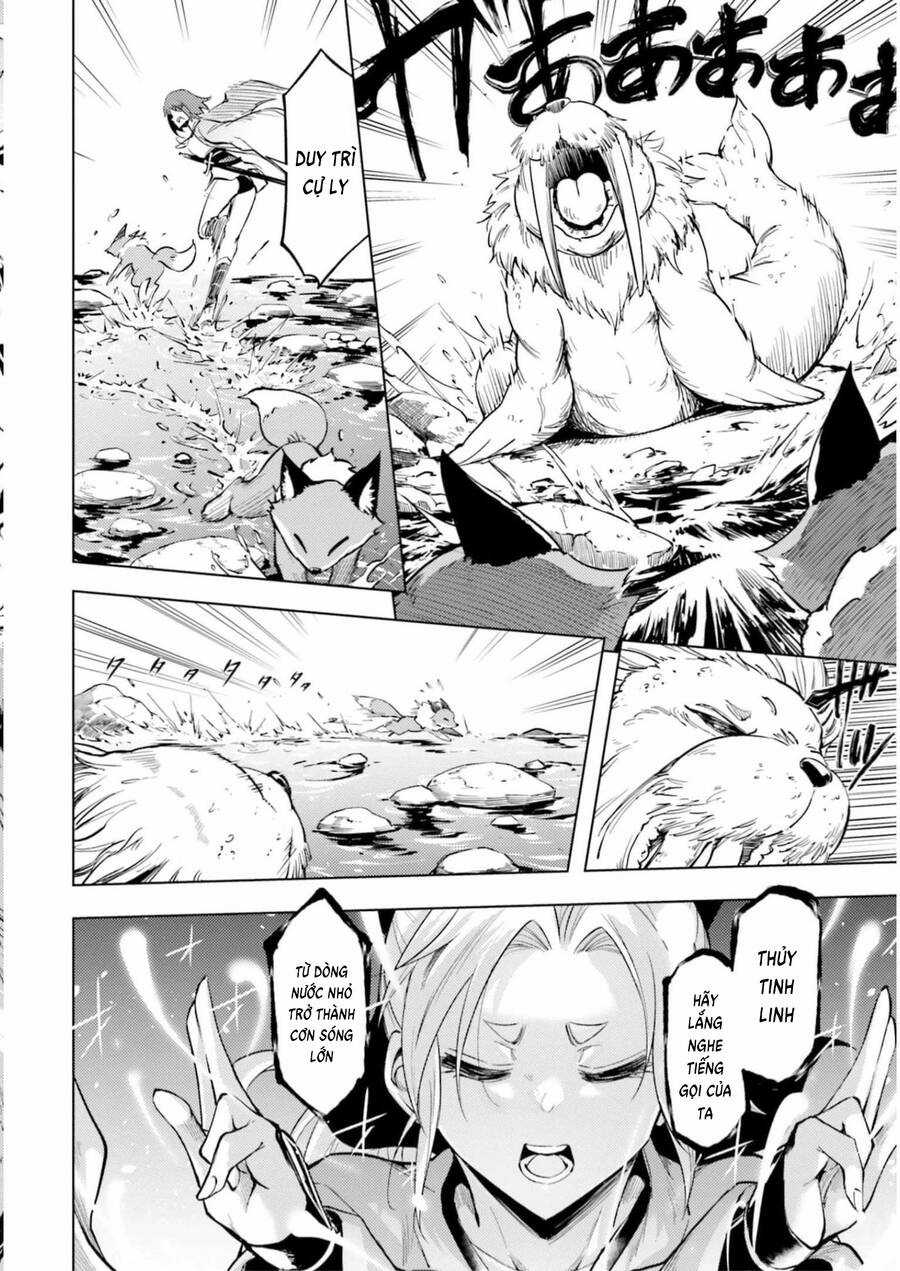 Tono Kanri O Shite Miyou Chương 57 trang 37