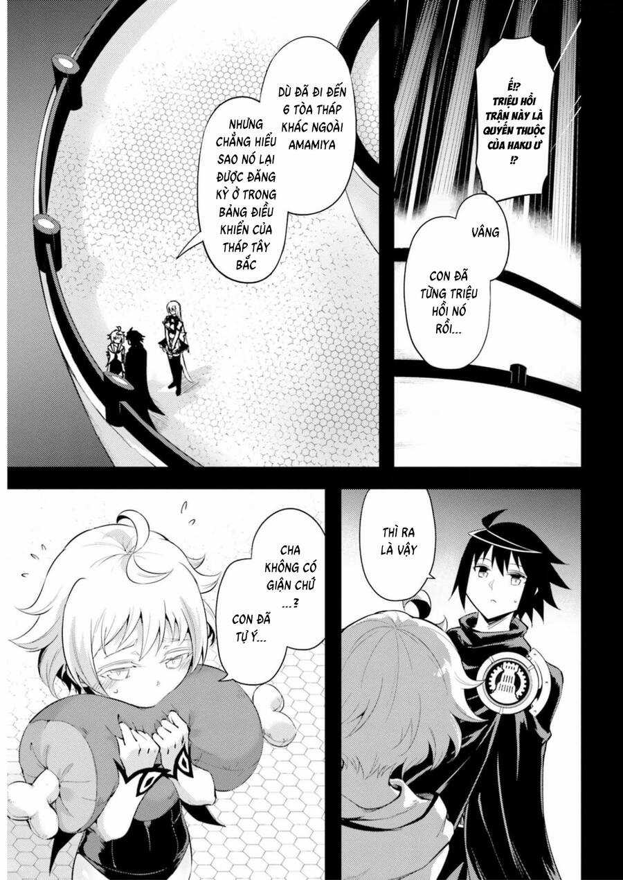 Tono Kanri O Shite Miyou Chương 57 trang 4