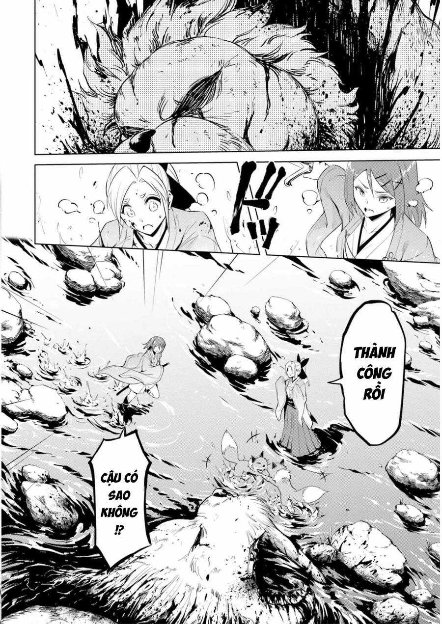 Tono Kanri O Shite Miyou Chương 57 trang 42