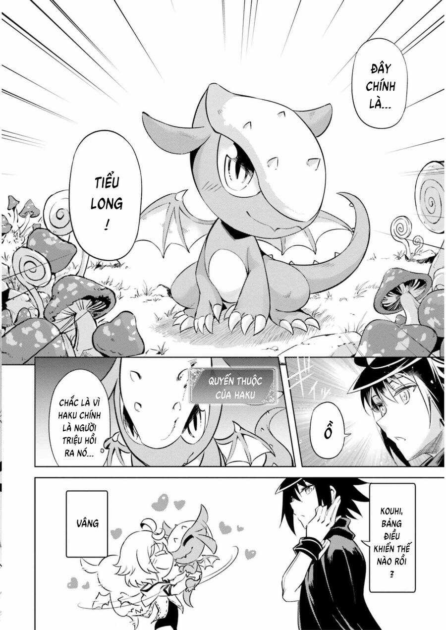 Tono Kanri O Shite Miyou Chương 57 trang 7