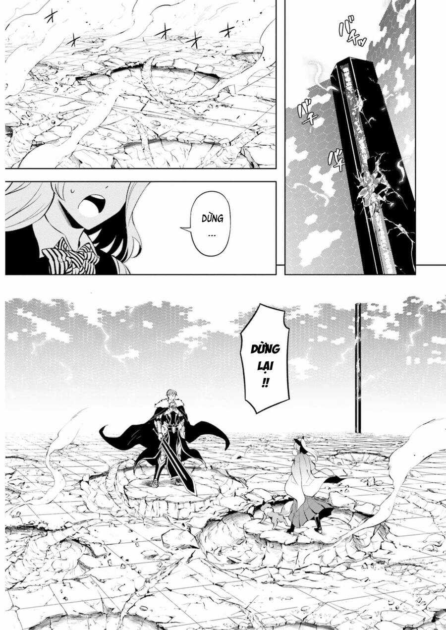 Tono Kanri O Shite Miyou Chương 58 trang 18