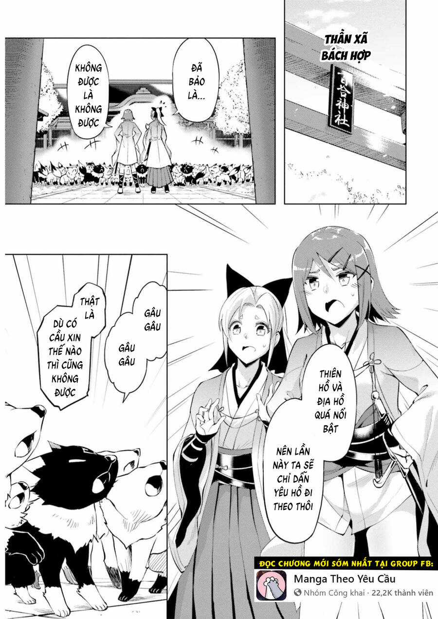 Tono Kanri O Shite Miyou Chương 58 trang 2