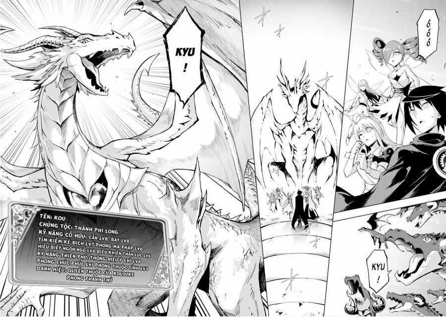 Tono Kanri O Shite Miyou Chương 59 trang 16