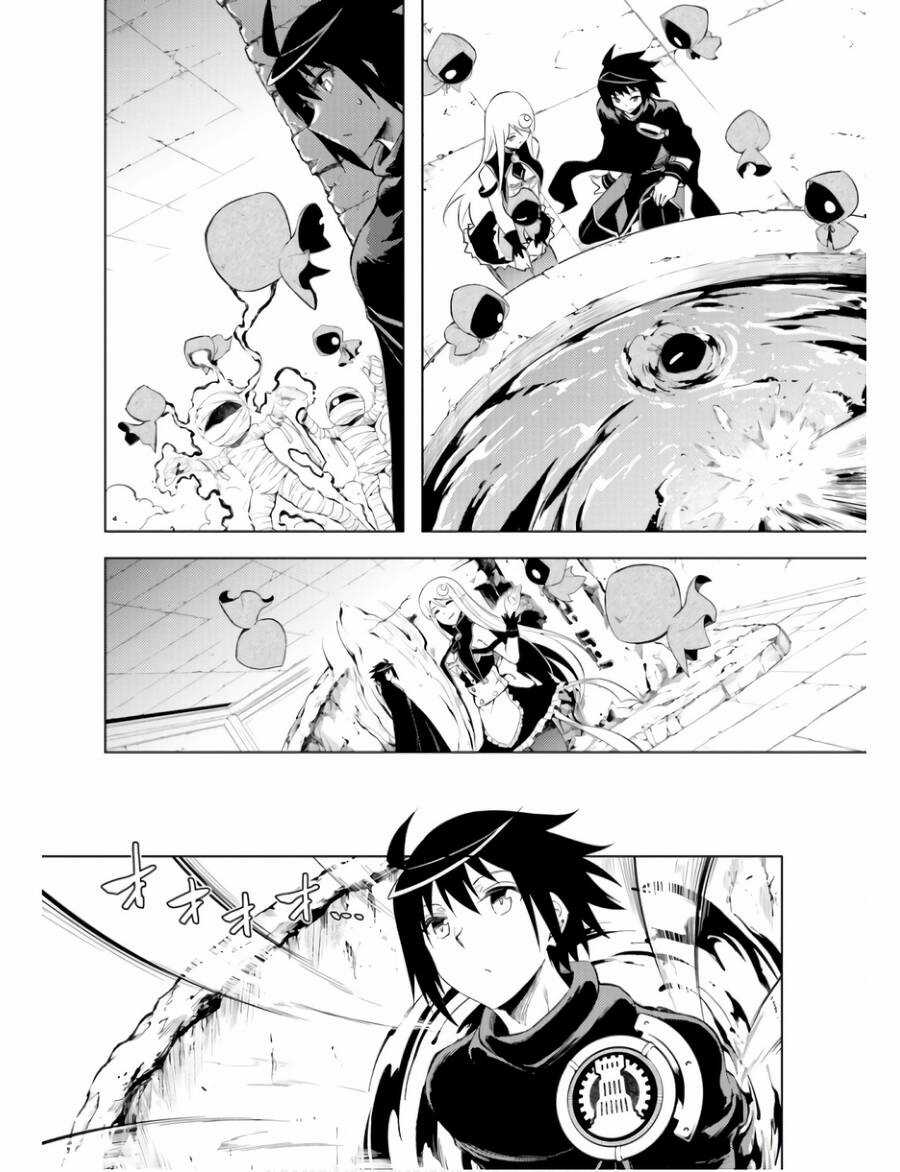 Tono Kanri O Shite Miyou Chương 60 trang 9