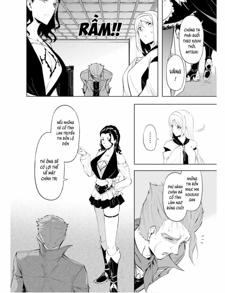 Tono Kanri O Shite Miyou Chương 61 trang 12