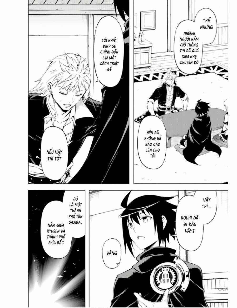 Tono Kanri O Shite Miyou Chương 61 trang 18