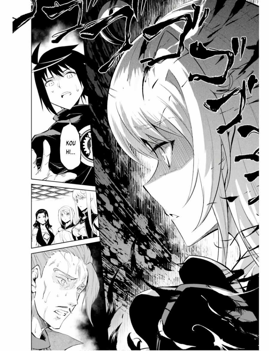 Tono Kanri O Shite Miyou Chương 61 trang 2