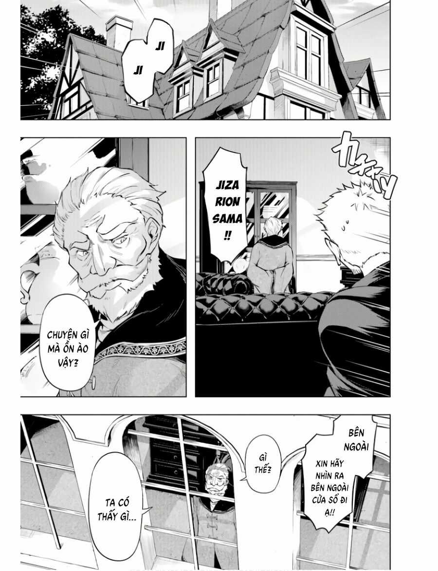 Tono Kanri O Shite Miyou Chương 61 trang 23