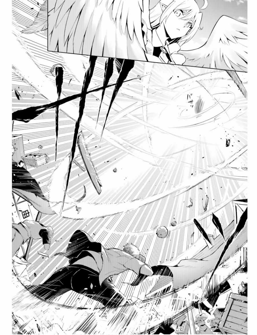 Tono Kanri O Shite Miyou Chương 61 trang 33