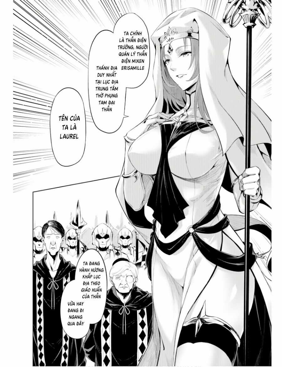 Tono Kanri O Shite Miyou Chương 61 trang 40