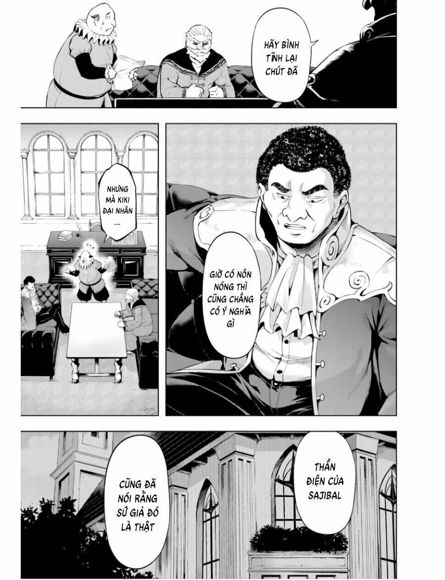 Tono Kanri O Shite Miyou Chương 61 trang 47