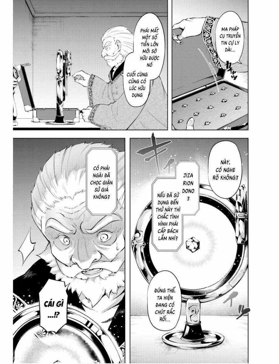 Tono Kanri O Shite Miyou Chương 62 trang 15