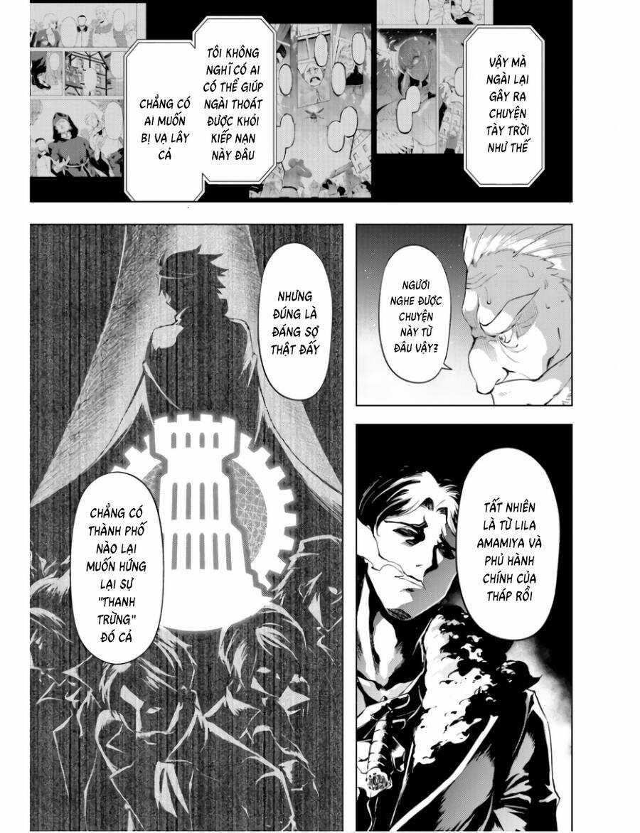 Tono Kanri O Shite Miyou Chương 62 trang 17