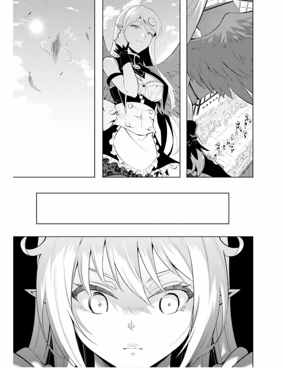 Tono Kanri O Shite Miyou Chương 62 trang 21