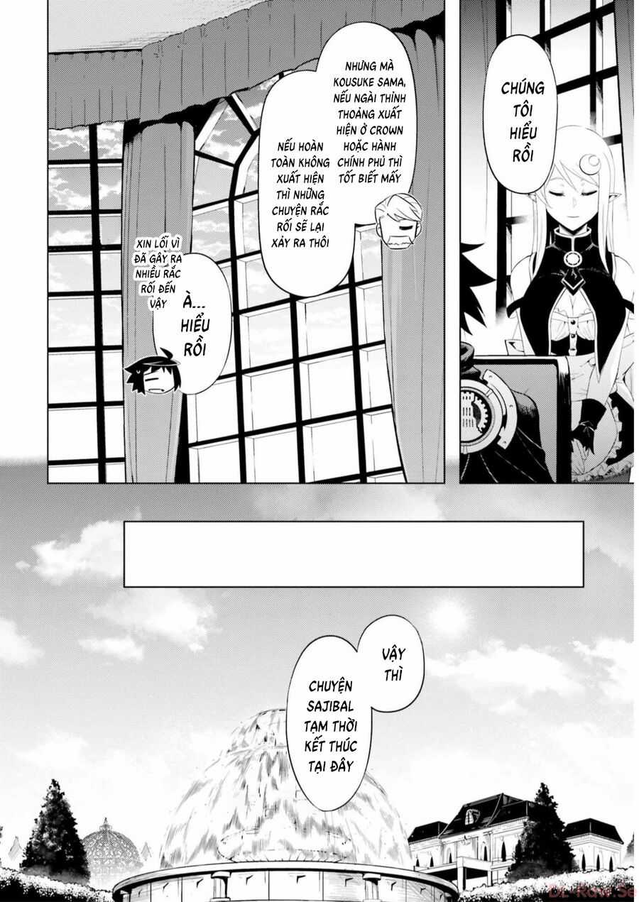 Tono Kanri O Shite Miyou Chương 63 trang 26