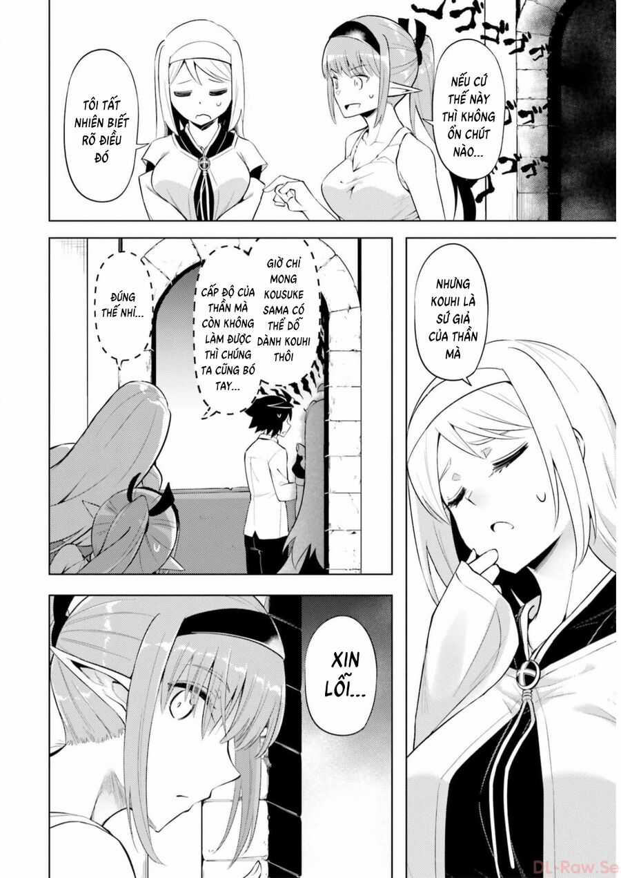 Tono Kanri O Shite Miyou Chương 63 trang 6