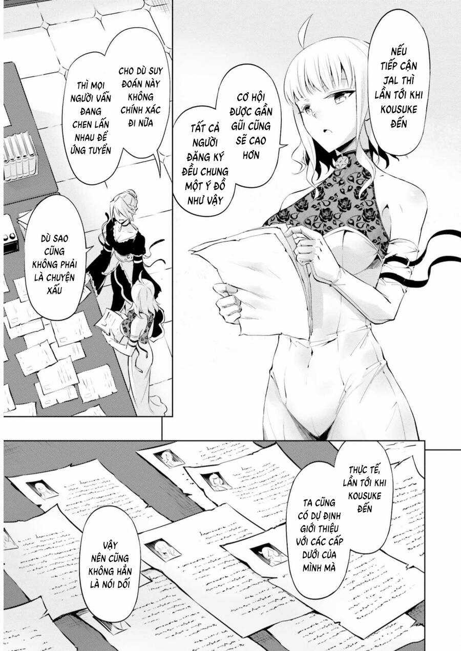 Tono Kanri O Shite Miyou Chương 64 trang 7