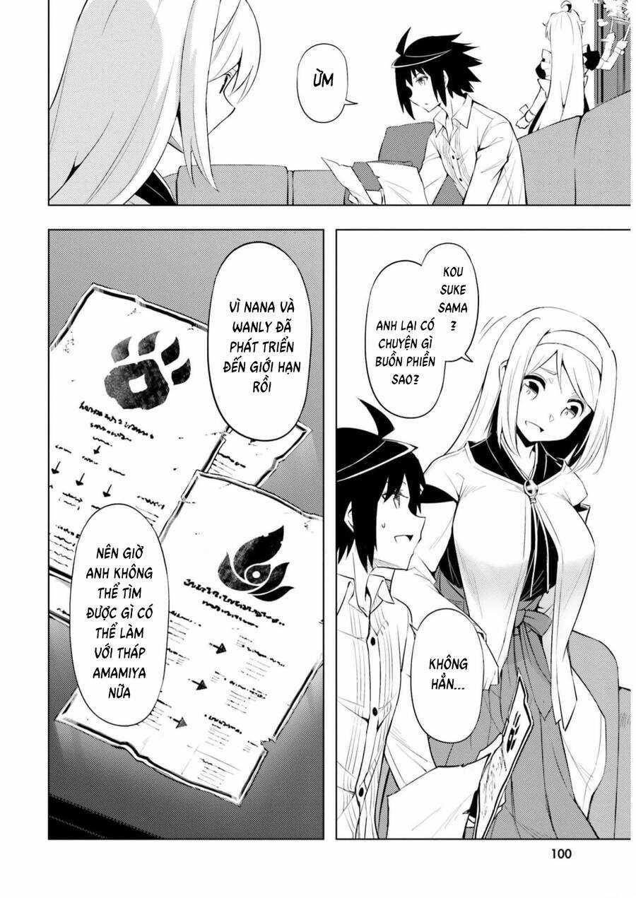 Tono Kanri O Shite Miyou Chương 65 trang 13